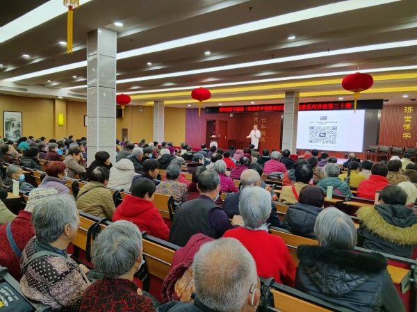 惠民進行時！鄭西專家以健康會友，現(xiàn)場解民憂！